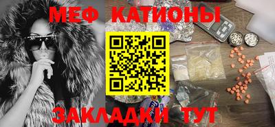 таблы Коммунар