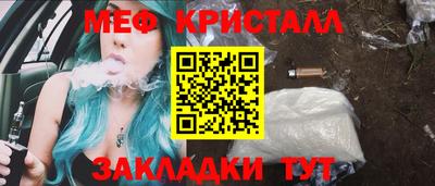 амф Кинель