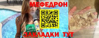 амф Кинель