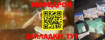 spice Кимры