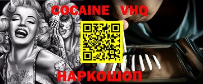 spice Кимры