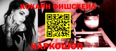 индика Конаково