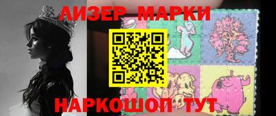 скорость Комсомольск-на-Амуре