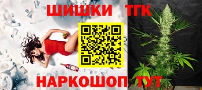 таблы Коммунар