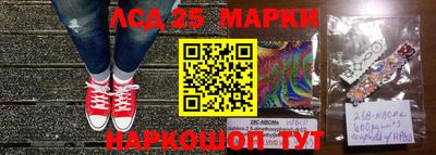 скорость Комсомольск-на-Амуре