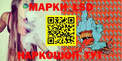 индика Конаково