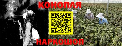 таблы Коммунар