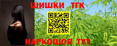 индика Конаково