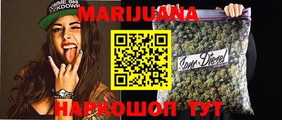 индика Конаково