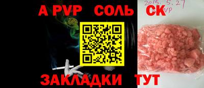 скорость Комсомольск-на-Амуре
