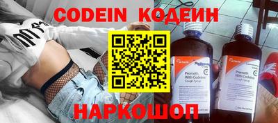 spice Кимры