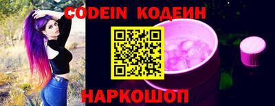 индика Конаково