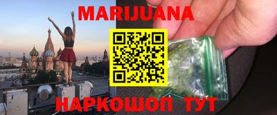 таблы Коммунар