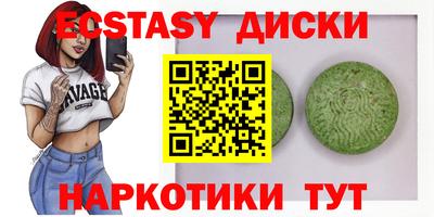амф Кинель