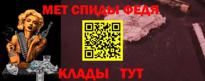 скорость Комсомольск-на-Амуре