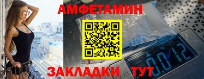 таблы Коммунар
