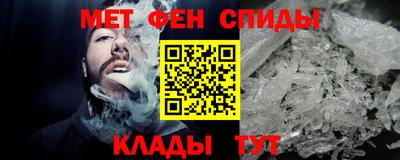 таблы Коммунар
