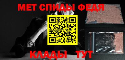 spice Кимры