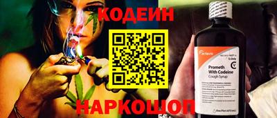 индика Конаково