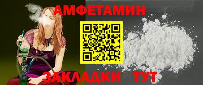 spice Кимры