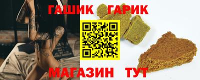 2c-b Кингисепп