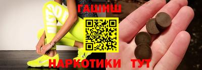 индика Конаково