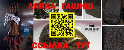 таблы Коммунар