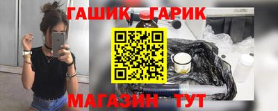 2c-b Кингисепп