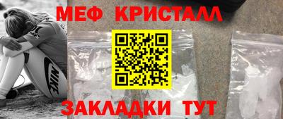 индика Конаково