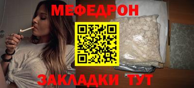 2c-b Кингисепп